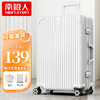南极人（Nanjiren）拉杆箱铝框行李箱26男小型20英寸大容量登机女24旅行箱密码皮箱子 直角铝框加厚款-白色 22英寸（可托运）