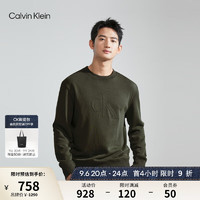 Calvin Klein  Jeans23早秋男士简约浮雕字母休闲纯色圆领卫衣J324318 LDD-橄榄绿 L