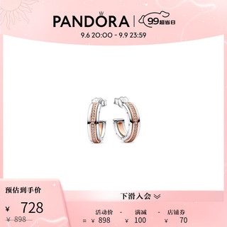 潘多拉（PANDORA）新经典系列双色交缠式环形项链颈饰个性简约时尚饰品 双色Pavé密镶徽标耳环 45CM