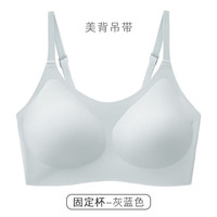 婧麒（JOYNCLEON）文胸无钢圈运动内衣女夏季薄款聚拢防震无痕小胸胸罩 水雾蓝 大码(125-160斤)