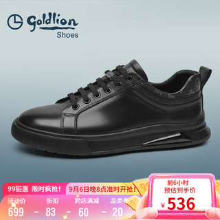 金利来男鞋休闲鞋时尚板鞋舒适轻便松紧带休闲皮鞋G511330668AAA黑色40