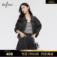 伊芙丽（eifini）伊芙丽龟背经典水洗多色丹宁牛仔外套女2023秋装复古简约百搭上衣 黑色 170/92A/XL