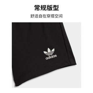 adidas 阿迪达斯 三叶草男婴童夏季印花运动短袖套装IM1840 浅蓝/黑色 80CM