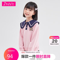 笛莎（DEESHA）女童2023秋海军领卫衣732332401玫瑰烟粉120