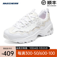 斯凯奇（Skechers）女鞋百搭简约舒适轻便绑带休闲运动鞋896242 白色/WHT 35