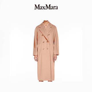 MaxMara 2023早秋 女装 101801Madame大衣1018013906 粉色 38