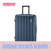 美旅（AMERICAN TOURISTER）（AmericanTourister）高颜值INS风行李箱女密码箱大容量拉杆 升级款-松石绿 20英寸可登机无侧把手可扩展 轻