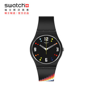 斯沃琪（Swatch）瑞士手表 GENT系列 像素黑武士 男女时尚石英表SO28B705