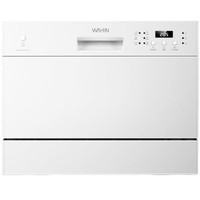 WAHIN 华凌 曙光系列 WQP6-H3602D-CN 台嵌两用洗碗机 6套 白色