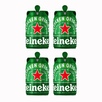 抖音超值购：Heineken 喜力 铁金刚 5L*4桶