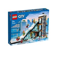 LEGO 乐高 城市系列60366攀岩滑雪场男女孩益智拼装积木儿童节礼物