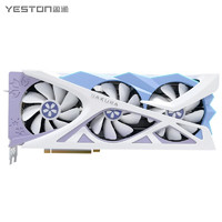 88VIP：yeston 盈通 AMD RADEON RX 7700XT-12GD6 樱瞳花嫁