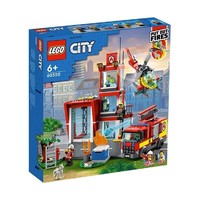 LEGO 乐高 60320消防局紧急行动男女孩拼装积木玩具儿童节礼物