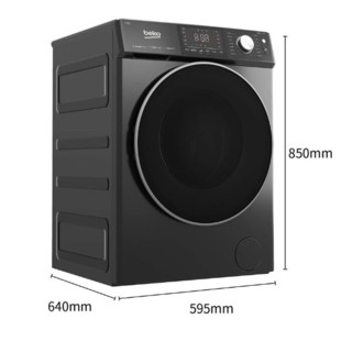 beko 倍科 WCC121461DDM 直驱滚筒洗衣机 12kg 摩登灰