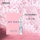  EMPORIO ARMANI ARMANI）my way自我无界试管香水1.2ml　