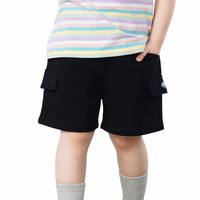 C&A 西雅衣家 男童短裤 黑色100cm（专区任选三件）