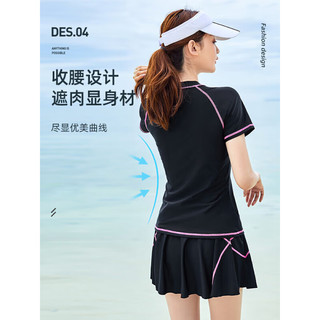 李宁（LI-NING）泳衣女士分体裙式游泳衣遮肚显瘦休闲保守温泉泳装507 黑色 M