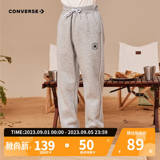 Converse 匡威儿童装男童裤子春秋季运动防蚊卫裤修身薄款小女孩经典款长裤中大童束脚百搭裤潮 岩岭灰(冬季加绒) 150(M)cm