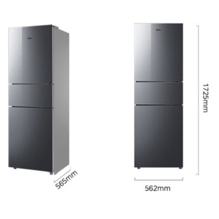 Midea 美的 237升变频三门家用冰箱风冷无霜小冰箱BCD-237WTGPM(E)节能低噪