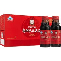 正官庄 人参 韩国原装进口 红参液参元饮品100ml*10瓶