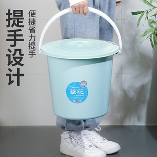茶花（CHAHUA） 塑料水桶宿舍家用手提式加厚储水洗衣洗车钓鱼学生水桶 17L带盖水桶浅蓝色