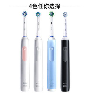 欧乐B（Oral-B） 电动牙刷p4000/Pro3充电式成人自动声波旋转软毛 内含2刷头 Pro3黑色+洁牙6件套