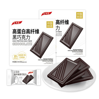 不多言 高蛋白高纤维纯黑巧克力 40g*1盒