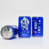 抖音超值购、移动端：TERUN 天润 奶啤乳酸菌饮料清爽气泡感新鲜牛乳发酵整箱180ml*10罐