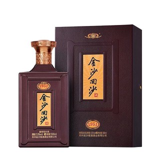 JINSHA 金沙 回沙酒 纪年酒1951 酱香型白酒53度500ml 双瓶装