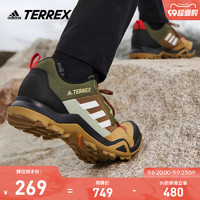 阿迪达斯adidas TERREX男鞋AX3户外鞋子低帮运动鞋爬山徒步登山鞋 48 295mm 棕色/绿色/黑色/白色