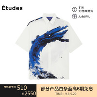 Études Etudes Studio 奢侈品 E20M-307-02 22春夏男女款休闲衬衫 蓝色 52