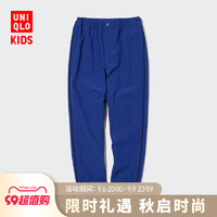 UNIQLO 优衣库 儿童装/男童/女童 弹力保暖裤(长裤秋冬新品加绒)449805