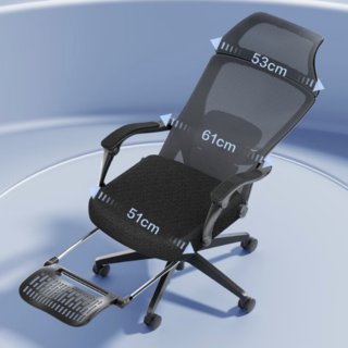 Z7Doze人体工学椅