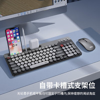 acer 宏碁 蓝牙无线键盘鼠标套装键鼠充电双模静音苹果平板ipad卡槽