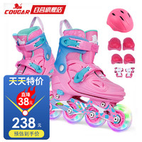 COUGAR 美洲狮 溜冰鞋儿童套装 可调轮滑鞋MZS885粉色L码