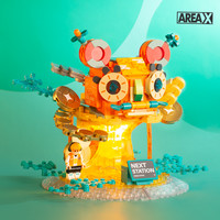 玩具积木颗粒拼装国潮潮玩手办玩具AREAX万有灵物青松虎