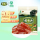 PLUS会员：齐云山 南酸枣糕 454g/袋 江西特产蜜饯果干绿色食品休闲健康零食