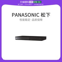 Panasonic 松下 DVD播放器DVD-S500-K便携易操作