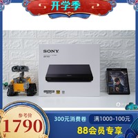 SONY 索尼 UBP-X700高清 4K 蓝光播放机器4K UHD蓝光DVD影碟机700