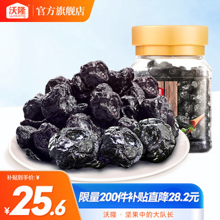 wolong 沃隆 蓝莓干 180g