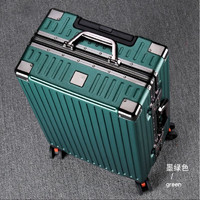 爱多美 行李箱大容量登机箱铝框女旅行箱可坐人男密码箱商务耐摔 墨绿色铝框 20寸
