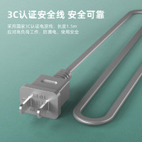 deli 得力 31401热熔胶枪10W(蓝色)(把)