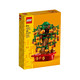 LEGO 乐高 新春系列 40648 金钱树