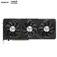 GIGABYTE 技嘉 AMD Radeon RX 7700 XT GAMING OC 12G 魔鹰 显卡