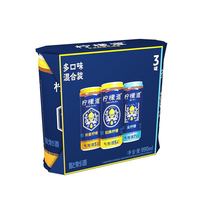 LEMONDOU 柠檬道 可口可乐（Coca-Cola）柠檬道 LEMON DOU 多口味混合装配制酒 起泡酒 330ml*3罐年货