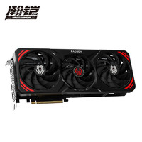 VASTARMOR 瀚铠 AMD RADEON RX 7800 XT 16G 合金版 显卡