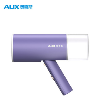 AUX 奥克斯 熨斗家用手持小型挂烫机熨烫机熨衣服神器便携式宿舍蒸汽烫YS3020 灰藕紫