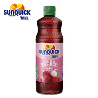 PLUS会员：新的 sunquick）浓缩果汁饮料 冲调果汁饮品 鸡尾酒辅料 荔枝玫瑰味840ml