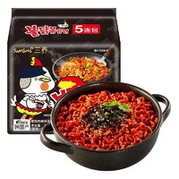 SAMYANG 三养 火鸡面 辣鸡肉味 700g(140g*5包)