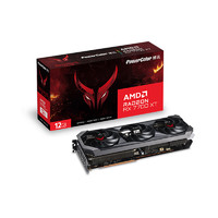 POWERCOLOR 撼訊 AMD RADEON RX 7700 XT 12G 紅魔 顯卡